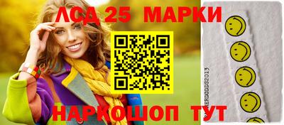 mdma Среднеуральск