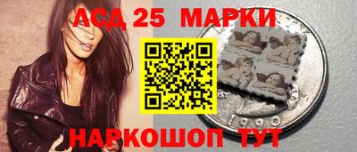 мяу мяу кристалл Гусев