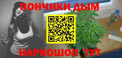 альфа пвп Гусь-Хрустальный