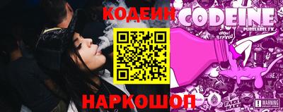 меф Гусиноозёрск