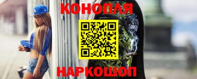 меф Гусиноозёрск