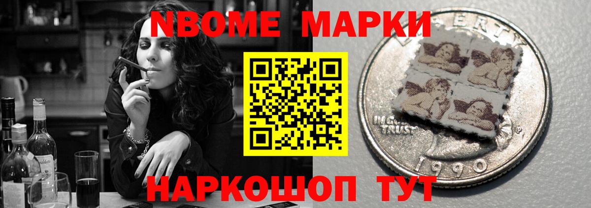 Экстази  Метамфетамин  Конопля  А ПВП СОЛЬ кристаллы  Вход с VPN  ГАШИШ  Как найти закладки?  Нефтеюганск  Меф МЯУ МЯУ кристаллы  COCAIN  Гашиш 